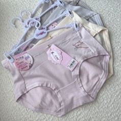 8811 cat cotton