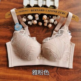 6129 ZhumiQi Bras