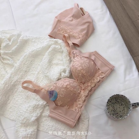 Latex Cotton Bra
