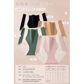 Tummy Tight Pant